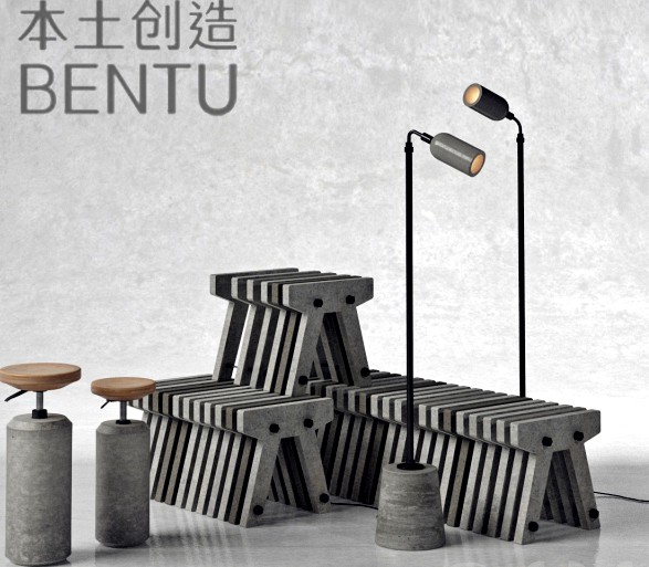 BENTU_SET