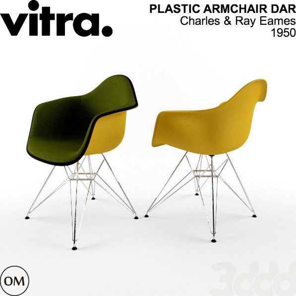 VITRA EAMES PLASTIC ARMCHAIR DAR