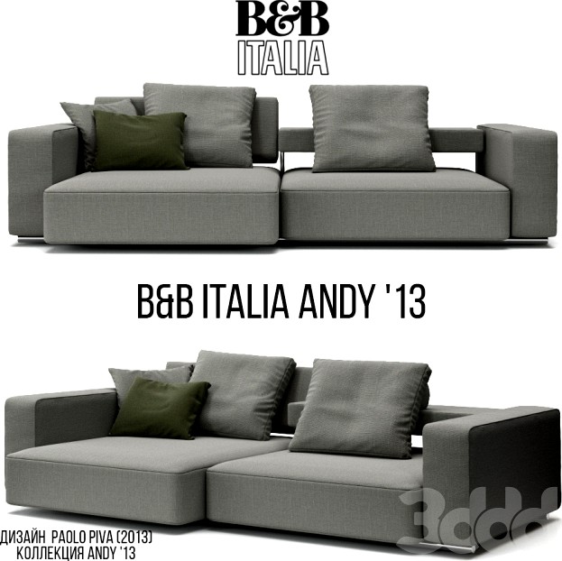 B&amp;B Italia ANDY &#039;13