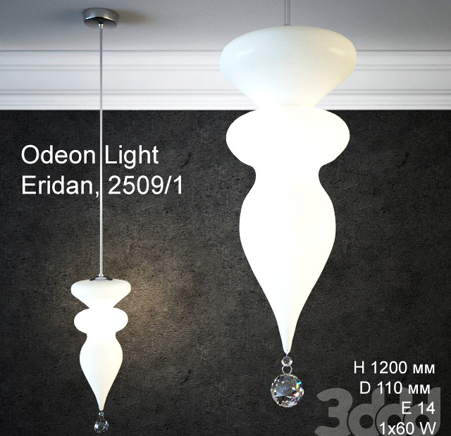 Odeon Light Eridan 2509/1