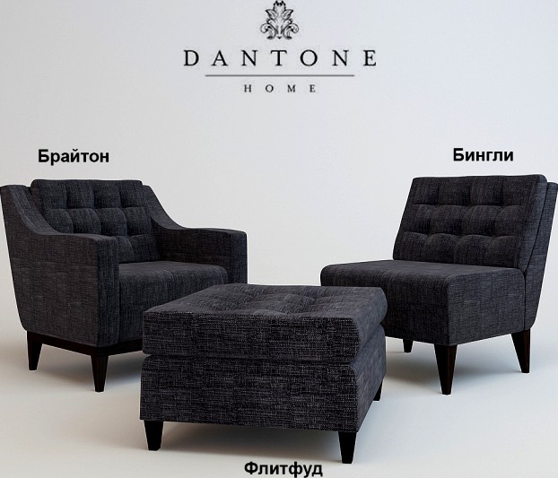 Dantone chairs