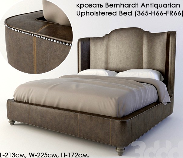 кровать Bernhardt Antiquarian Upholstered Bed (365-H66-FR66)