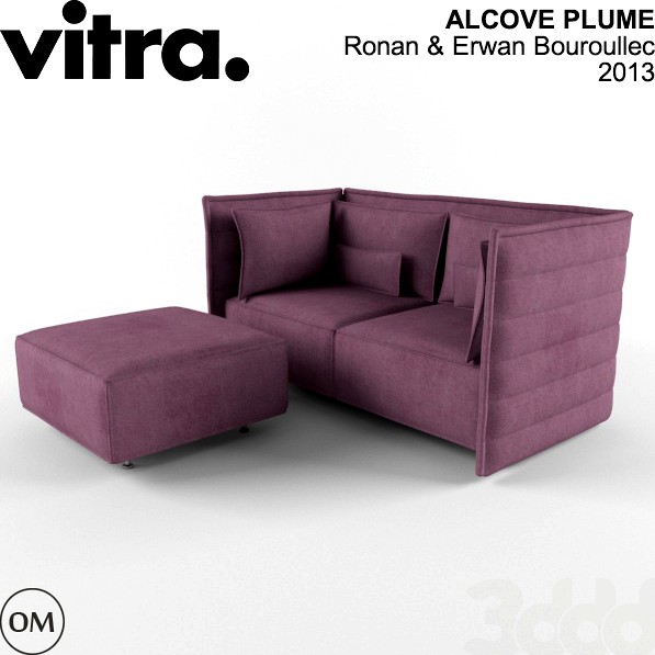 VITRA ALCOVE PLUME