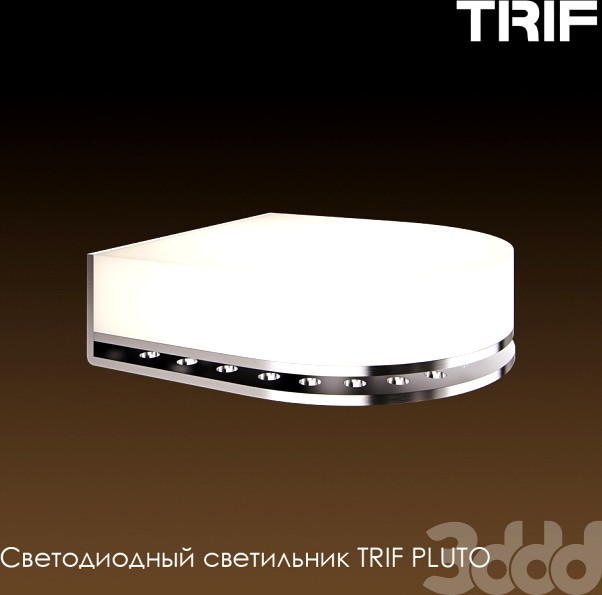 Светодиодный светильник PLUTO TRIF