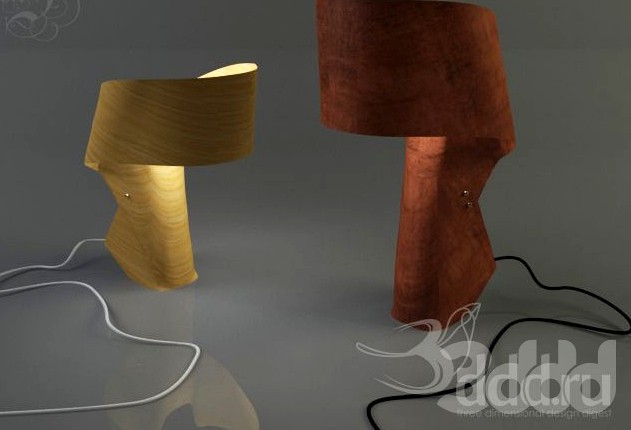 Wood lamp