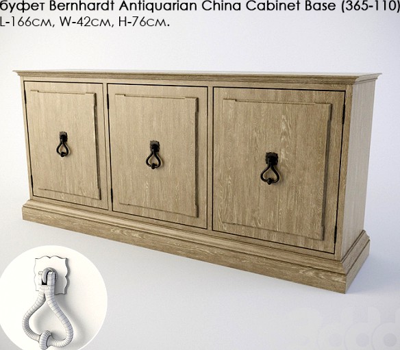 буфет Bernhardt Antiquarian China Cabinet Base (365-110)