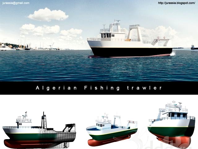 Алжирский Рыболовный траулер