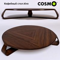 Кофейный стол Alvo