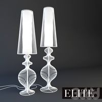 elite wire floor lamp