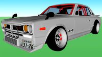 Nissan Skyline 2000GT-R (KPGC10) Super Shakotan Edition