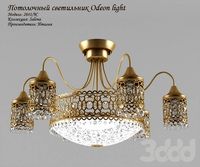 Люстра потолочная Odeon Light 2641/9C Salona
