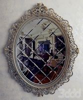 Mirror Oval