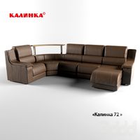 Угловой диван "Калинка 72" модель 2015 года