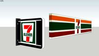 7Eleven - Signboard