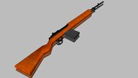 Rifle M14