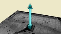 La Colonne Vendôme