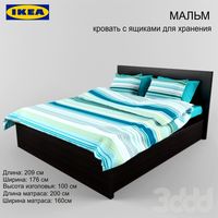 Кровать ИКЕА МАЛЬМ