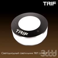 Светодиодный светильник LUNA S TRIF