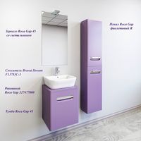 Раковина Gap 327477000 + тумба Roca Gap 45+ зеркало Gap 45 + смеситель Bravat Stream F13783C-3 + шкаф-пенал Roca Gap фиолетовый R