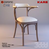 Кресло Kare