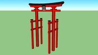 Torii del Llac Ashi
