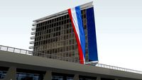 Hotel Guaraní