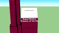SuperHotels Palace of Ilo-Ilo