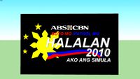 ABS-CBN Boto Mo Ipatrol Mo Halalan 2010: Ako Ang Simula logo