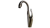 Vuelo Stainless Single Handle Bar/Prep Faucet by Brizo 63955LF-SS