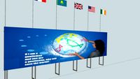 Рекламный щит на пересечении улиц Толеби и Аблай-хана