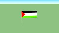 Palestinian Flag