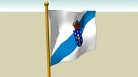 Bandera de GALICIA