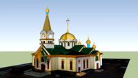 Вознесенский кафедральный собор