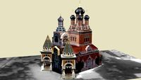 Russian Orthodox Cathedral, Nice