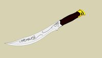 Elven Hunting Knife