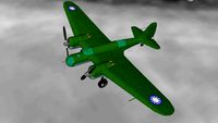 Tupolev SB-2(Ant-40) Bomber, Soviet Volunteer Group at China
