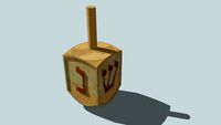 Dreidel