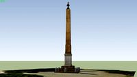 ROMA, VILLA BORGHESE, PIAZZA BUCAREST, OBELISK.
