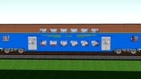 ČSD Bap Double-decked coach