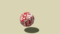 bola do internacional