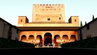 La Alhambra - Palacios Nazaríes - Palacio del Mexuar y Palacio de Comarex