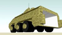 Wheeled AFV