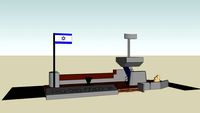 Israeli navy memorial in ashdod, israel-אנדרטה לחללי חיל-הים באשדוד