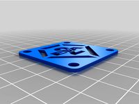 Evangelion Noctua 40mm Fan Cover/Shield by LKCreates_LayerOne