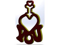 I Love You by Saeid2