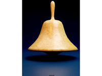 Spinning Top Bell by AlexStormND