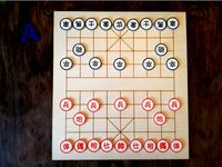Xiangqi - Double sided Chinese Traditional / Western set by pepesquadrone