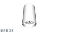 Spot de Sobrepor Redondo Loch Lamp