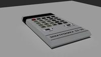MK36 old calculator