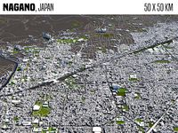 Nagano Japan 50x50km